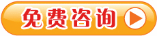仁怀怀孕多长时间做无痛人流好